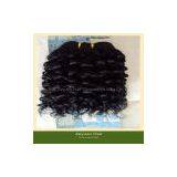 French Wave Human Hair Mix Synthetic Hair Weave Extensions thumbnail-2