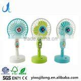 2017 New Summer Mini Creative Fan Portable Fan Toy With Candy Promotional Toys thumbnail-1