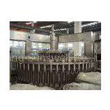 Automatic PET Bottles Coffee Beer Rotary Filling Line / Beer Bottling Equipment Machine thumbnail-1