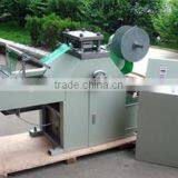 Sequin Punching Machine Clothing Accessories PET Sequins for Craft and Cloth