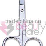 High Quality Cuticle Scissors MS-NCS-2051