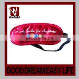 Durable antique soft sleep cover eye mask