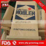 2016 YBJ Favourable Price Plastic & Paper Laminated Material Food Packaging Bag for Popcorn thumbnail-5