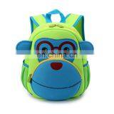 Personalized Cute Animal Shaped Kids School Bag thumbnail-1