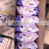 HIGH QUALITY HUGGLO 120 PCS WET WIPES FROM TURKEY thumbnail-2
