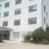 Haining Yiteng New Material Co., Ltd. company overview - view 1 thumbnail