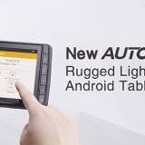 SEUIC Technologies Co., Ltd. company overview - view 2 thumbnail