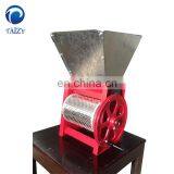Fresh Coffee Bean Sheller thumbnail-6