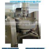 Automatic Planetary Stirring Jacketed Kettle Mixer_conduction Oil Planetary Mixer thumbnail-2