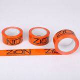 Black Printing Adhesive Tape thumbnail-5