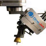 Onejet Co.,ltd company overview - view 1 thumbnail