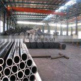 Construction Materials From Galvanized Fence Steel for Handrail Black Anodized Aluminum Pipe China Factory thumbnail-1