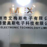 Guangzhou Imex Electronic Technology Limited company overview - view 1 thumbnail