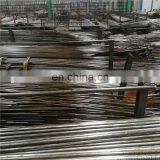09mnd Precision Seamless Steel Pipe thumbnail-4