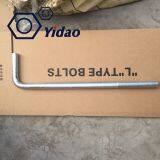 L Type Foundation Bolt ,Stress Bar ,smooth Bar,round Smooth With Rolled on Thread,