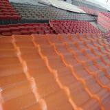 Different Color Synthetic Resin Tile UPVC Tiles Used for Roof thumbnail-1
