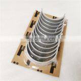 Cummins Diesel Engine Parts VTA28 Connecting Rod Bearing 200600 thumbnail-2