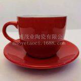Mugs Cup Mug Cup Ceramic Cup thumbnail-3