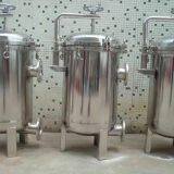 Industrial Water Filtrarion SS Filter Housing