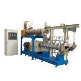 Fish Feed Machine