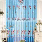 Factory Supply Blue Monkey Curtain thumbnail-1