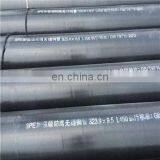 Hot Rolled pe Coating Carbon Steel Seamless Pipe thumbnail-2