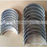 for YANMAR 4D106 S4D106 S4D106E Crankshaft thumbnail-3