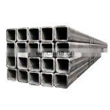 Ms Hollow Section Square Steel Pipe Iron Square Tube Price 300x300 thumbnail-4
