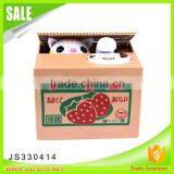 Hot Selling Funny Money Bank for Kids thumbnail-2