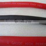 Welding Cable Red Black 2 AWG GAUGE COPPER WIRE BATTERY AISEN CAR AUDIO thumbnail-6