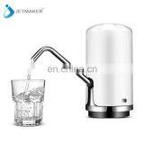 Home Office Outdoor Manual Electric Water Dispenser Pump For Bottled Water thumbnail-2