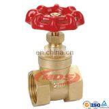 D151N Bronze Gate Valve (Threaded) thumbnail-1