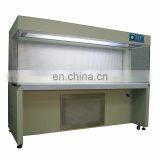 Guangzhou Hopui Epoxy Resin Laminar Air Flow Lab Work Clean Bench thumbnail-2