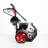 BS-170NB 2200PSI Red High Pressure Gasoline Engine Washer 170Bar High Pressure Car Cleaner thumbnail-3