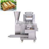 Good Reputation and Best Service Mini Spring Roll Samosa Making Machine thumbnail-1