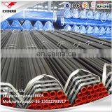 Trade Assurance 8 Inch Steel Pipe Astm A53 thumbnail-4