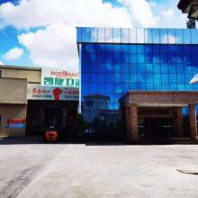 Kaixuan Faucet company overview - view 1 thumbnail