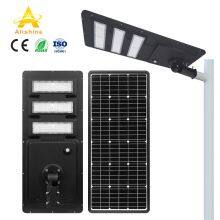 China Solar Street Light thumbnail-1