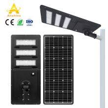 china Solar Street Light