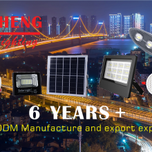 KEHSHENG Electric And Lighting Co., Limited company overview - view 1 thumbnail