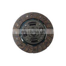 STC4613 Clutch Kit for Land Rover Freelander (L314) 1998-2006 thumbnail-2