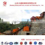 China Produces the Best PE Type Jaw Crusher thumbnail-6