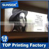 High Resolution Indoor Backlit Film for Advertising D-0121 thumbnail-1