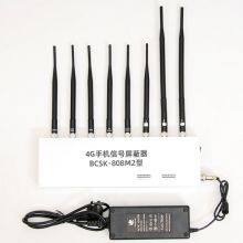 8-band External Mobile Phone Signal Shielding GPS Positioning Jammer WiFi Wireless Network Jammer thumbnail-3