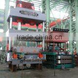 Nantong Teli Big Size Hydraulics Press Machine thumbnail-6