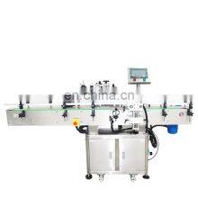 Round Position Self Adhesive Labeler Automatic Labeling Sticking Machine