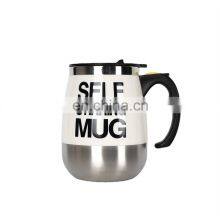 Customized Heating Hot Portable Electric Drinking Automatic Self Stirring Coffee Mug Cup thumbnail-5