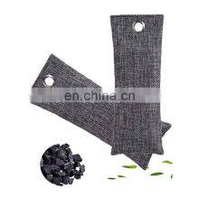 Customize All Shape Car and Home Bamboo Charcoal Air Purifying Activated Carbon Bags thumbnail-5