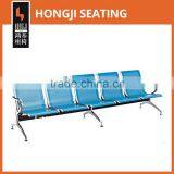 Airport Waiting Chair Airport Seating H03-5