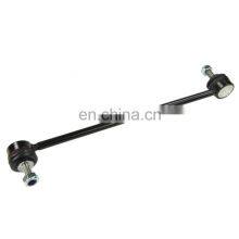 LR024474 J9C1154 43036 Left and Right Front Axle Stabilizer Link For LAND ROVER DISCOVERY SPORT JAGUAR E-PACE